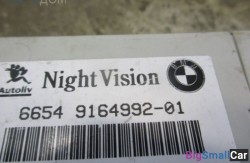 Блок эбу камеры ночного видения (66 Поддержание дистанции, круиз контроль) 66549164992 - купить Новопокровской