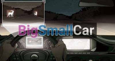 Система ночного видения в  Volkswagen Up - купить Новопокровской